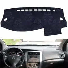 Для Nissan Гранд Livina X-Шестерни Geniss 2007 2008 2009 2013 фланель Dashmats Dashboard Чехлы тире Pad автомобильный коврик Carpe