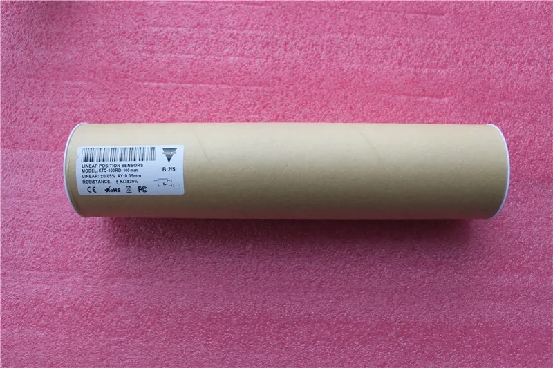 chinese brand with package
