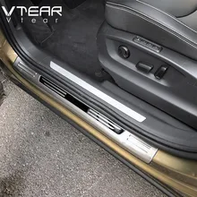 Vtear Für Skoda Kodiaq tür sill abdeckung protector auto innen Pedal anti-Scuff Platte auto-styling Zubehör dekoration trim