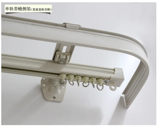 Curtain Rail Hard Wave Best Quality Curtain With Valance Pelmet