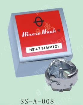 

Sewing machine parts embroidery machine is not trimming the hook HSH-7.94A (MTQ) Hook / KHS12-R