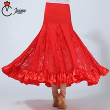 Женская Одежда для танцев Одежда для танца живота полный круг кружевные юбки