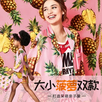 

2017 New Fashion Pink pineapple size double satin fabric simulation models for digital printing summer silk satin