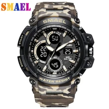 Спортивные военные наручные часы мужские армейские цифровые записные Часы светодиодный 50 м водонепроницаемые мужские часы, мужские часы подарок Colcks
