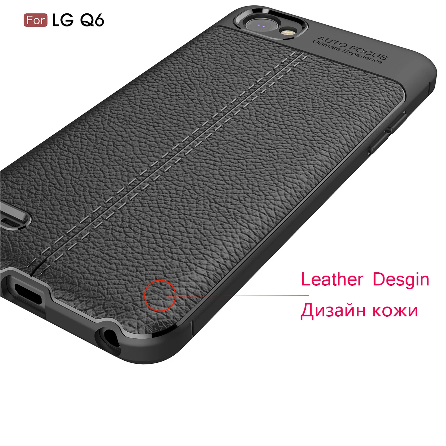 

Case For LG Q6 Alpha Q6plus Coque LG Q6 Prime Case Cover LG Q6 TV M700N M700A M700AN M700Y M700F M700AR M703 US700 M700DSK X600