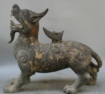 

WBY S1997 17" Chinese Bronze exorcise animal ox horn Unicorn Beast Pi Xiu Statue sculpture D0317