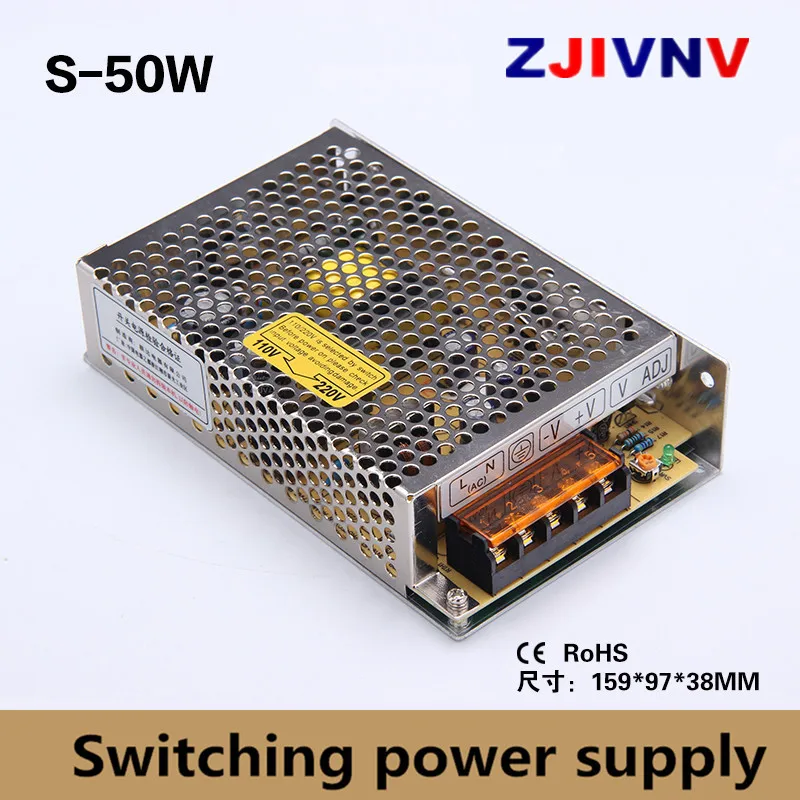 s-50w_