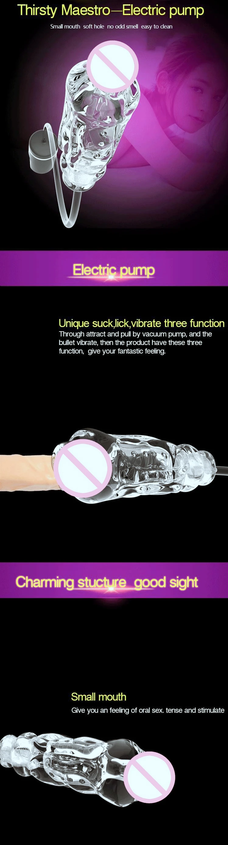 suck dick cup