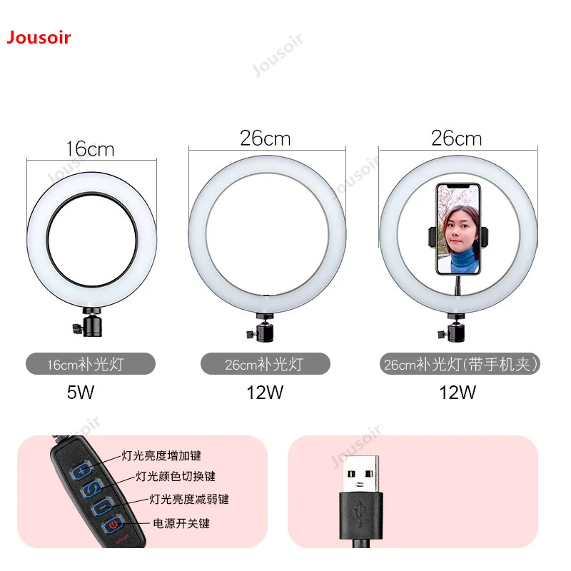 Живой заполняющий светильник фотографическое оборудование кронштейн видео запись Большая диафрагма профессиональное кольцо с фотографией светильник CD50 T07