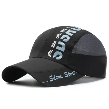 

Spring and Summer Adjustable Baseball Cap with Breathable mesh Letter printing Curved visor Dad Hat Sport Quick drying Panelled