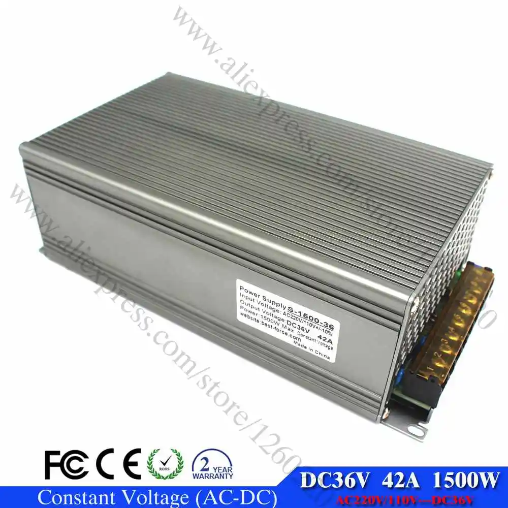 36V1500W