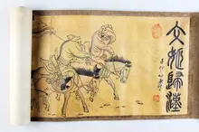 Ancient Chinese calligraphy and painting collection gift decoration mural