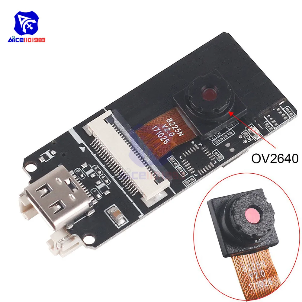 WIFI антенна для Arduino Raspberry Pi 3B/3B +/2B/B + IOT|Интегральные схемы| |