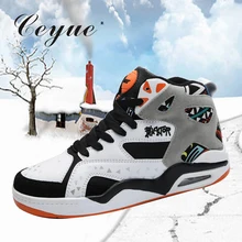 Ceyue, мужские баскетбольные кроссовки, zapatillas hombre, профессиональные кроссовки с высоким берцем, мужские ботильоны, спортивная баскетбольная обувь