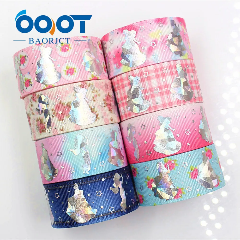 OOOT BAORJCT G-18609-413 25 мм 10 ярдов Лазерная Серебряная мультяшная любовь печатная
