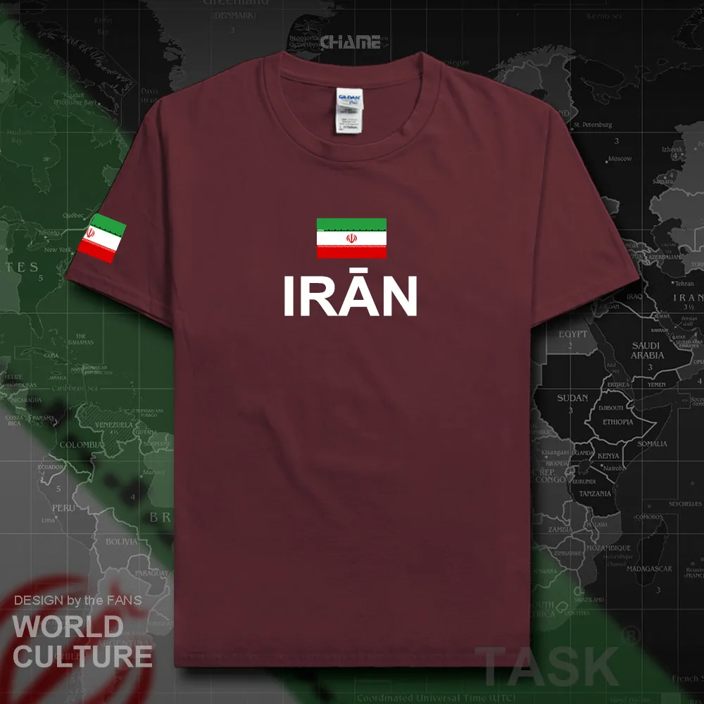HNat_Iran01_T01MAROON