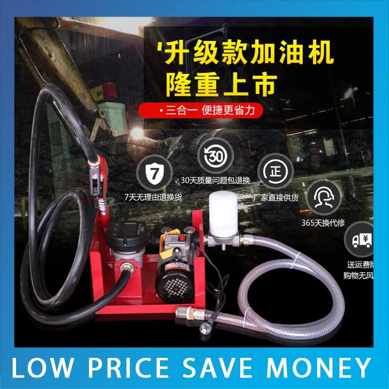 ZYB 70 550W High Efficiency Electric Oil Pump With Digital Watches/Oil