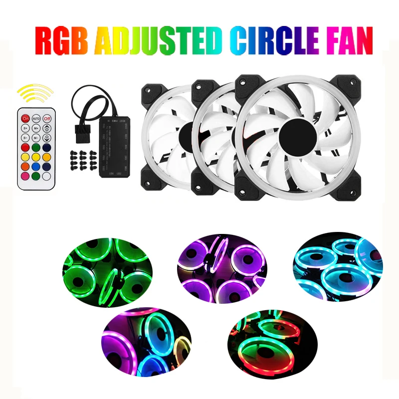 RGB Регулируемый Круг LED120mm компьютерный корпус ПК Вентилятор охлаждения тихий +
