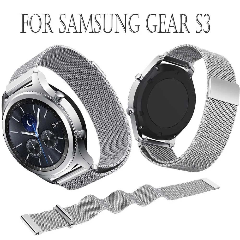 milanese loop samsung gear s3