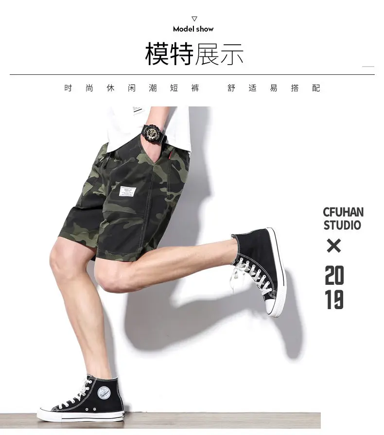 Summer New 5XL Shorts Men Casual Multi Pockets Camouflage Cargo Sprot Breechcloth Cotton Knickers Men Short Panties Brand MuLS 01