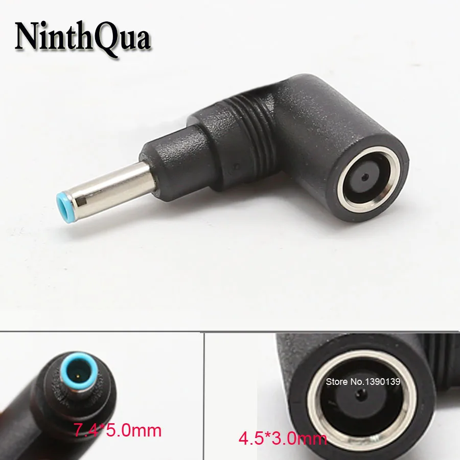 

7.4*5.0 to 4.5*3.0 with Pin 90 Angle DC Power Charger Adapter Converter Connector for DELL for HP blue tip