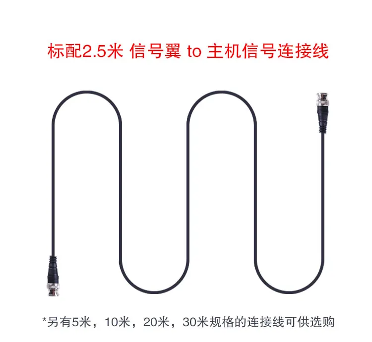 PS28 Antenna Amplifier 8 channels Signal Amplifier