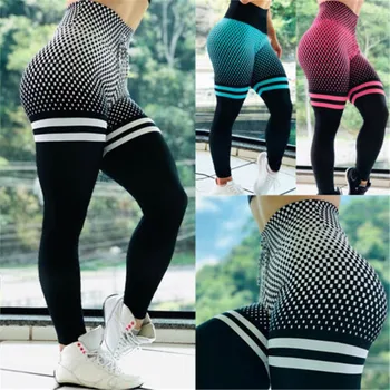 

Women Casual Workout Stretchy High Waisted Gym Leggings Running Fitness Clothing Wear Jogging Pants S M L XL
