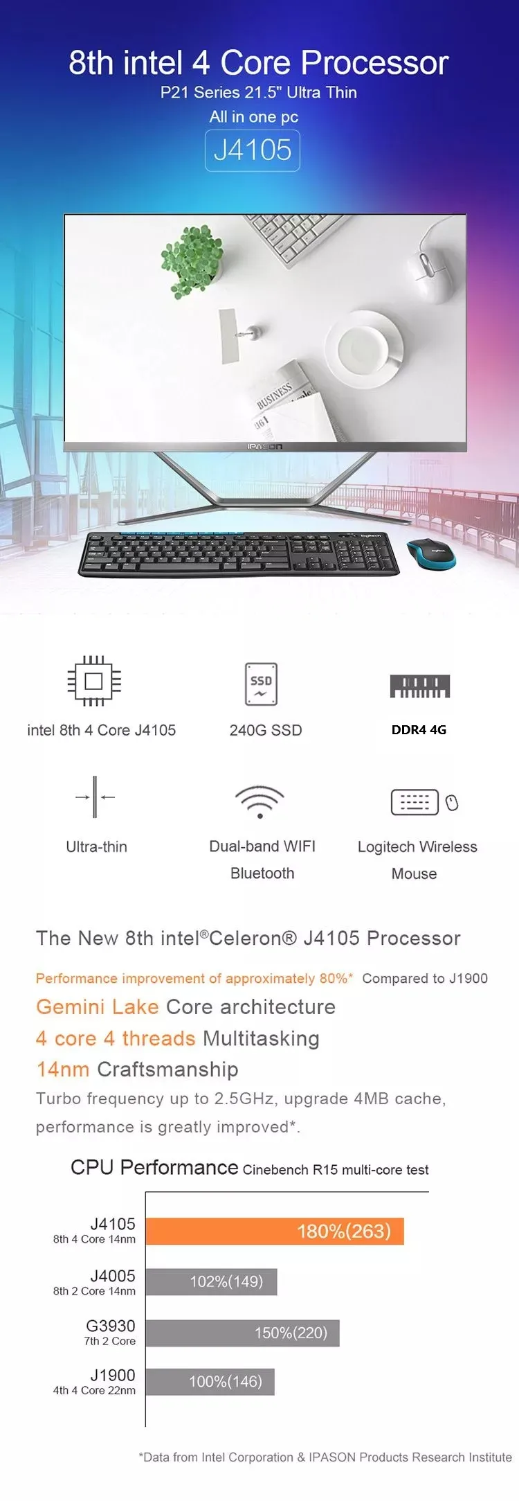 Ipason P21 21.5-дюймовый двухъядерный Intel 4G DDR4 Оперативная память 240G SSD Все-в-одном Игровой ПК, Черный Мини-ПК