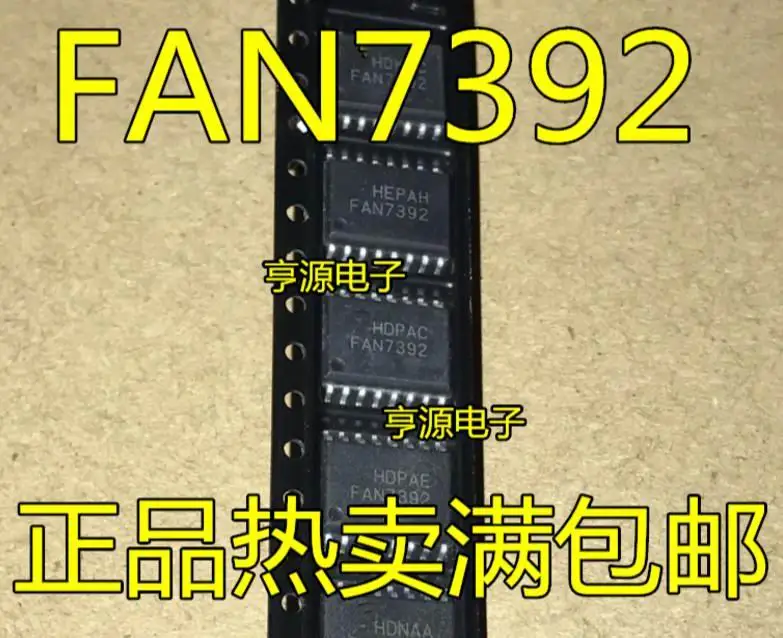 FAN7392MX SOP16 FAN7392 драйвером чип