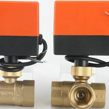 DN20 3/" 220vac тройник Электрический привод Клапан, холодной и горячей воды/водяной пар/тепло газ латунь моторизованный шаровой Клапан