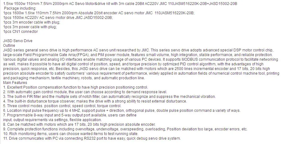 JMC 1.5kw 110 мм 7.5Nm 2000 об/мин AC Servo мотор и привод комплект с 3 м Кабель для программирования в 20Bit AC220V JMC 110JASM516220K-20B+ JASD15002-20B