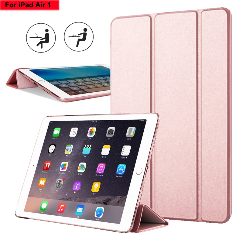 Для Apple iPad Air 1 2013 выпуска случае тонкий жесткий основа из искусственной кожи Smart