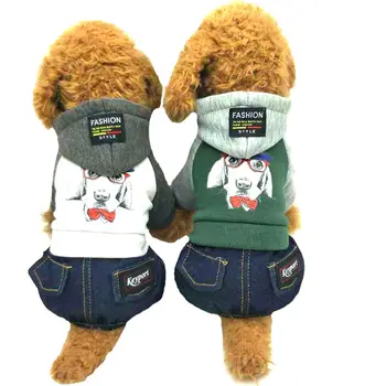 

1PC Fashion Cotton Pet Clotehs Lovely Small Dog Wear Glasses Shape Thicken Warm Dog Coat with Hat for Puppy Dog Winter Clothes