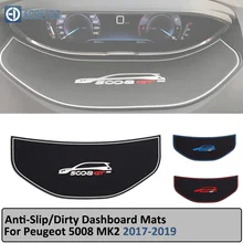 Для peugeot 5008 MK2 Противоскользящий резиновый коврик для приборной панели защитные аксессуары 5008 II 2 SUV 2nd Gen наклейки