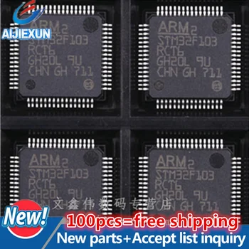 

10pcs STM32F103RCT6 LQFP64 32 bit microcontroller 256K chip 100%new and high quality in stock