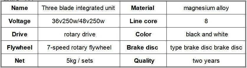 Discount 20" 26" 36V/48V 250W/350W lithium magnesium alloy three knife one wheel group with motor brake wheel rim wheel rotary type 1