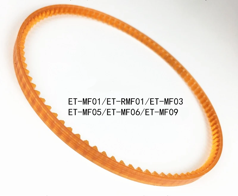 New 1pcs Belt for Cotton Candy Machine Spare Part Replacements Candy