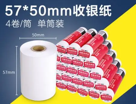 Hot-sensitive cashier paper 57 x 50 20mPOS machine supermarket coupon 4 rolls with small receipt paper printed