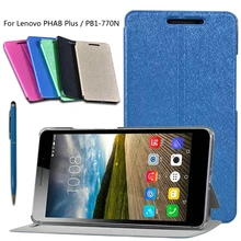 Высококачественный чехол из искусственной кожи чехол для lenovo PHAB Plus PB1-770N PB1-770M 6,8 Tablet PC Phone+ stylus