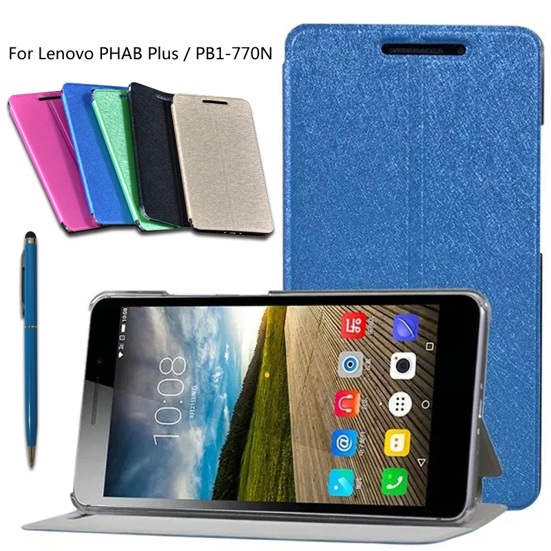 Lenovo PHAB Plus PB1-770N 6.8 Tablet Shockproof Tempered Glass Screen Protector