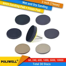 3 Inch (75mm) Assorted Grits Silicon Carbide Hook&Loop Sanding Discs+ 6mm Backing Pad + Foam Interface Pad for Wet/Dry Sanding