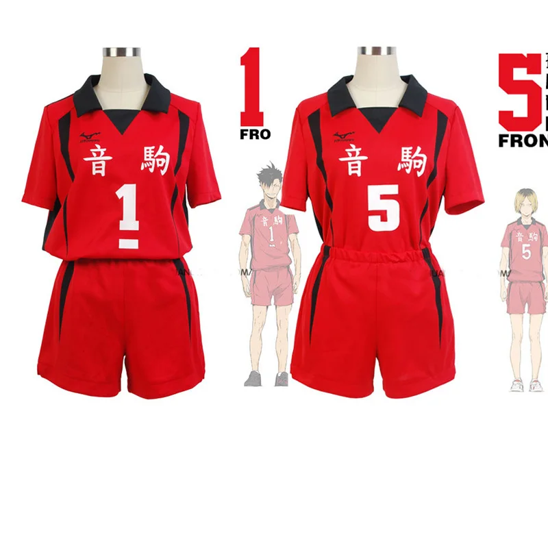 

Haikyuu!! Nekoma High School #5 Kenma Kozume Cosplay Costume Volleyball Team Jersey Sports Wear Uniform Size Free Shipping