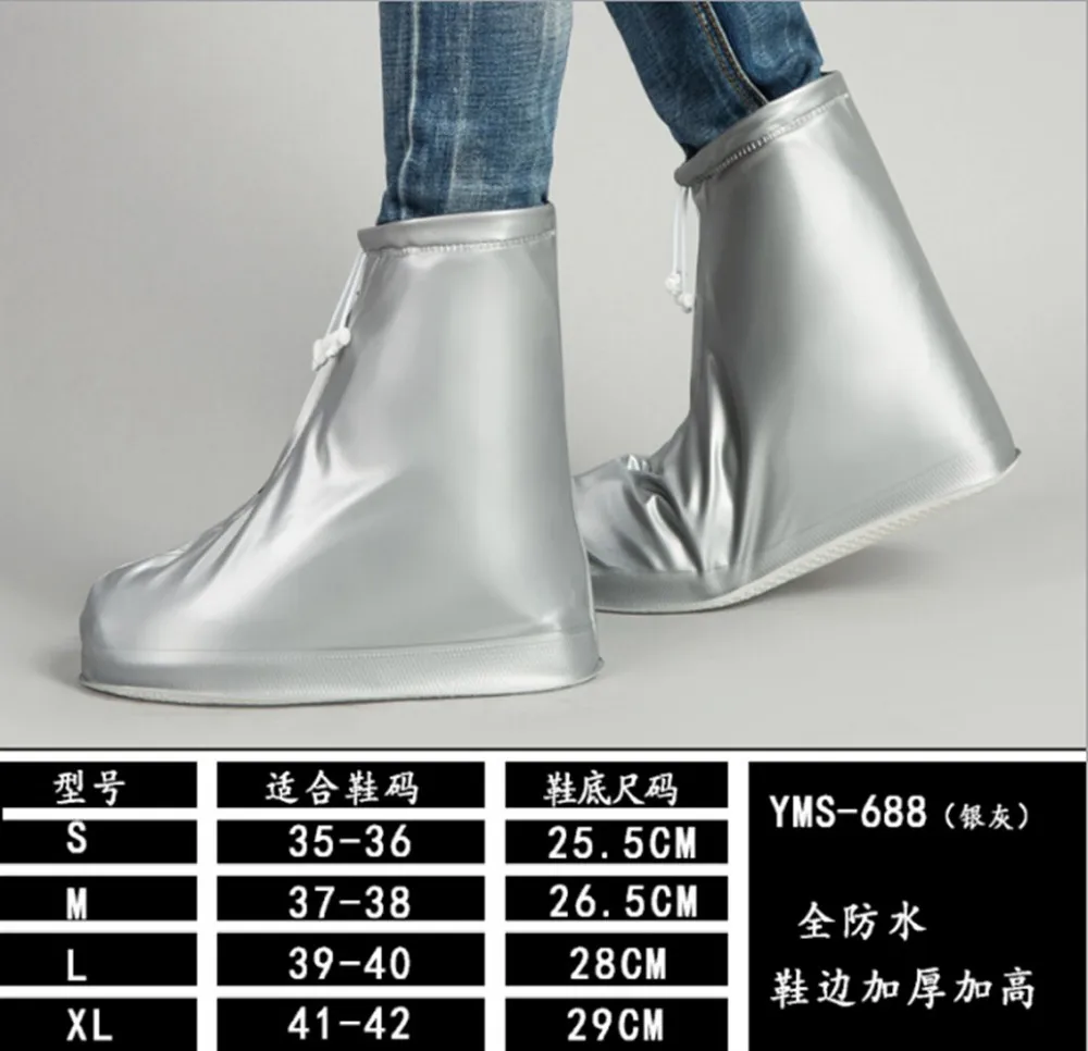 E0632-silver