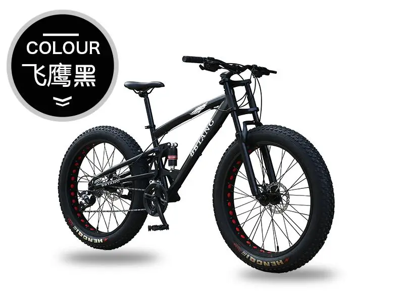 Discount Kalosse 26 inch Beach bike 24 speed Full suspension beach bike 26*4.0 tires Snow mountain bicycle 5 Discount Kalosse 26 inch Beach bike 24 speed Full suspension beach bike 26*4.0 tires Snow mountain bicycle 5