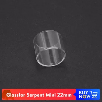 

Volcanee 2pcs Glass Tube Spare Glass Tank for Serpent Mini 22mm Replacement Accessories Electronic Cigarettes Vape