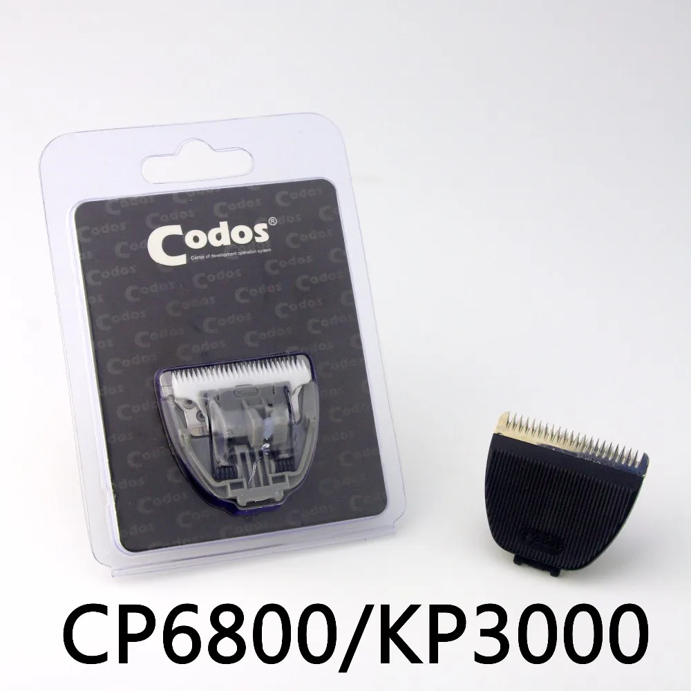 

Original Codos KP3000/CP6800/CP5500 Professional Pet Clipper Blade For Dogs/Cats