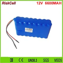 30pcs/lot lifepo4 lithium battery 12v 12.8v 6600mah lifepo4 battery for e-book reader, the story, game consoles, wireless mouse