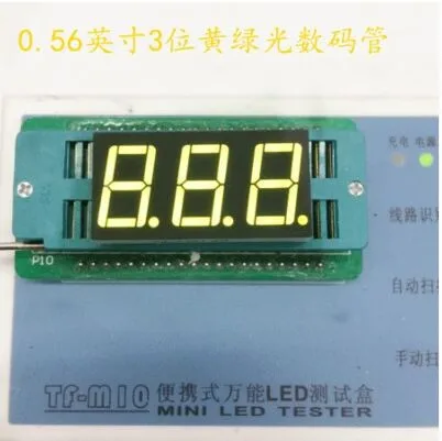 1.5361AG