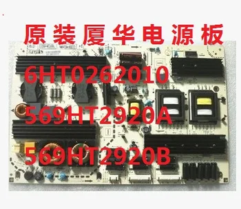 

LC-46KM51 Power Board 6HT0262010 569HT2920B 569HT2920A