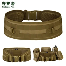 Molle belt Protector Plus Z507 Camouflage Nylon Tactical Military Waist Belt Outdoor Sports Bag military tactical nylon shotgun belt camouflage light gray